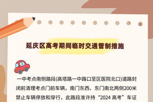 马刺客场胜爵士！文班：海拔高度让我们所有人都有点难以保持节奏